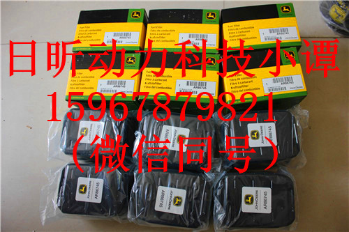 塔城强鹿缸套阳水圈AR65507价格划算的