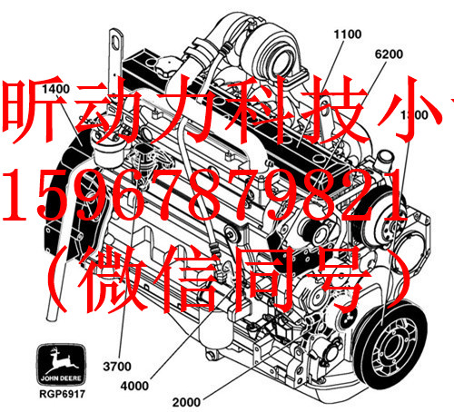 佳木斯约翰迪尔E140LC挖掘机发动机配件价格划算的