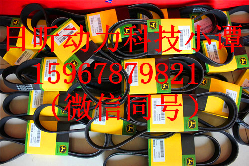 牡丹江爱民JohnDeereRE31617气门油封一流的