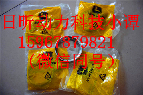 双鸭山约翰迪尔4045柴油机止推轴承优惠的