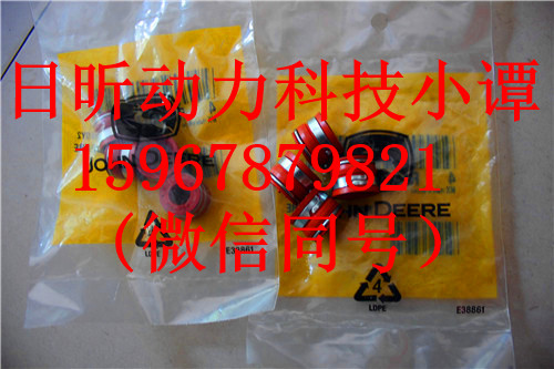 亳州蒙城县约翰迪尔柴油机RE55900凸轮轴价格划算的