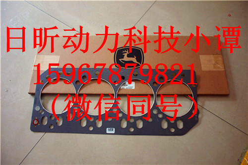 曲靖JohnDeere3029气门室盖垫片厂家推荐