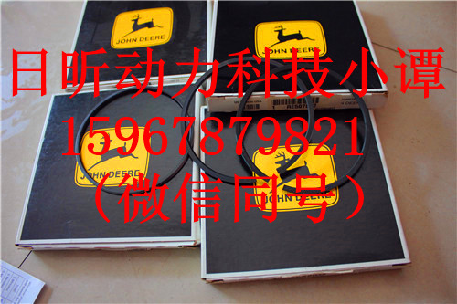 岳阳约翰迪尔传感器RE522823有口碑的