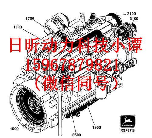 太原约翰迪尔活塞RE30250价格划算的