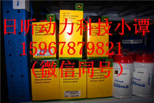 新余约翰迪尔6081柴油机曲轴位置传感器价格划算的
