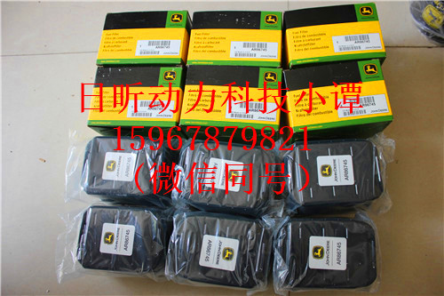 鹰潭强鹿RE70960启动马达专业的