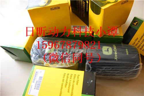 吉林永吉县强鹿柴油机RE27353主轴瓦有口碑的