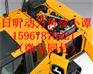 沈阳沈北新强鹿RE507799连杆代理
