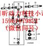大庆肇源县强鹿6081发动机缸套水封圈满意的