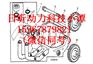 武威JOHNDEERE强鹿6068TF250配件哪里有