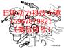 朝阳建平县约翰迪尔6090柴油机缸套密封水圈实惠的