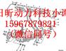 图木舒克强鹿滤芯滤清器RT6005011112厂家供应