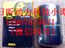 资阳JohnDeereAR97708U水泵代理