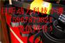 湘潭JOHNDEERE强鹿6125HF070B配件厂家供应