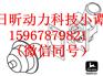 克孜勒苏阿合奇县JohnDeere气门锁夹R520798满意
