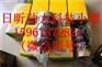 通化通化县强鹿6081柴油发动机皮带张紧轮代理
