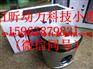 上饶美国强鹿配件的详细参数哪里有
