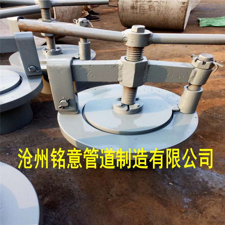 HG/T21604-2005 旋柄快开不锈钢手孔 常压人孔  人孔厂家