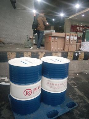 厂家直销磨削液 水溶性绿色环保防锈全合成磨削液&nbsp;&nbsp;水溶性磨削液