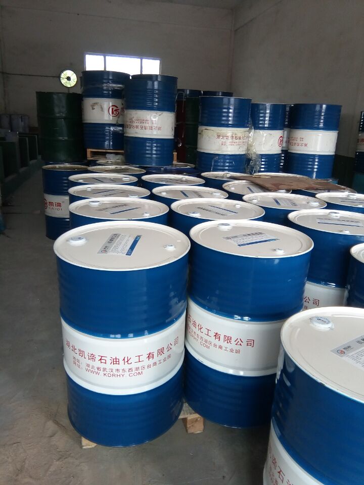 厂家直销磨削液 水溶性绿色环保防锈全合成磨削液&nbsp;&nbsp;水溶性磨削液
