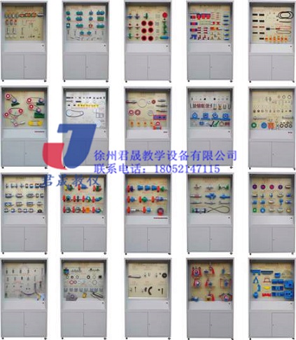 供应君晟JS-JL20型热销款机械零件陈列柜  机械零件示教柜  机械零件教学柜