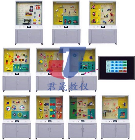 供应君晟JS-JY10型热销爆款机械原理陈列柜  机械原理示教柜  机械原理教学柜