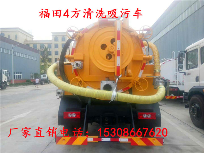 10方吸污吸粪车生产点&nbsp;&nbsp;吸污车
