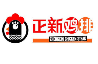 黄渤代言炸鸡汉堡/正新鸡排加盟+15平米开店免费培训