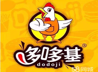 哆哆基加盟电话多少/哆哆基加盟前景&nbsp;&nbsp;哆哆基怎么加盟