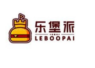 我想开一家乐堡派大概花多少钱/乐堡派简介&nbsp;&nbsp;乐堡派汉堡&nbsp;&nbsp;加盟