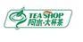 阿水大杯茶怎样加盟/县城加盟阿水大杯茶需要多少钱