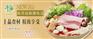 怎样加盟杨国福麻辣烫/杨国福开店需要多少钱