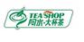 加盟阿水大杯茶费用多少/怎样加盟阿水大杯茶