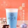 ·加盟一家冰雪皇后冰淇淋需要多少钱