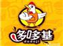 哆哆基加盟电话多少/哆哆基加盟前景