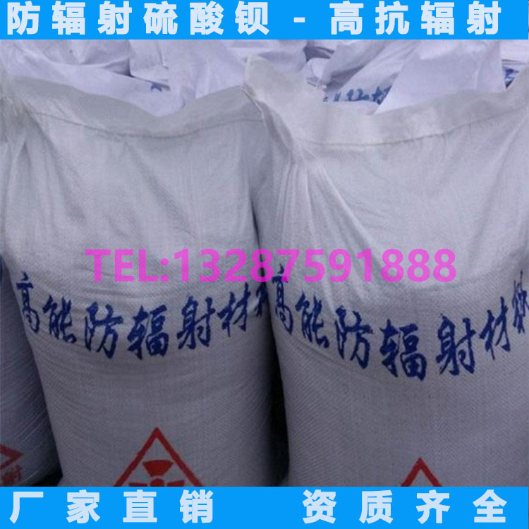 潍坊铅板规格型号国标1#铅 含铅量99.994%@√