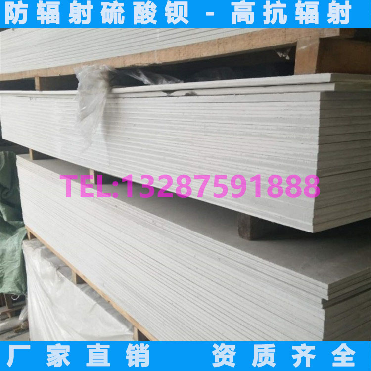 宁波铅板价格多少钱斤优质1#铅（GB1470-2005）@√
