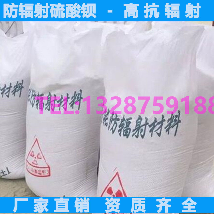 宁波铅板价格多少钱斤优质1#铅（GB1470-2005）@√