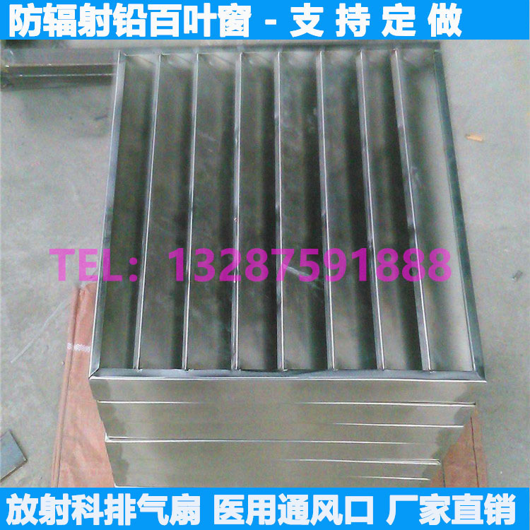 宁波铅板价格多少钱斤优质1#铅（GB1470-2005）@√