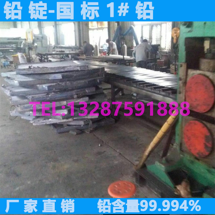 亳州铅板知识高精密度 支持定制尺寸@√