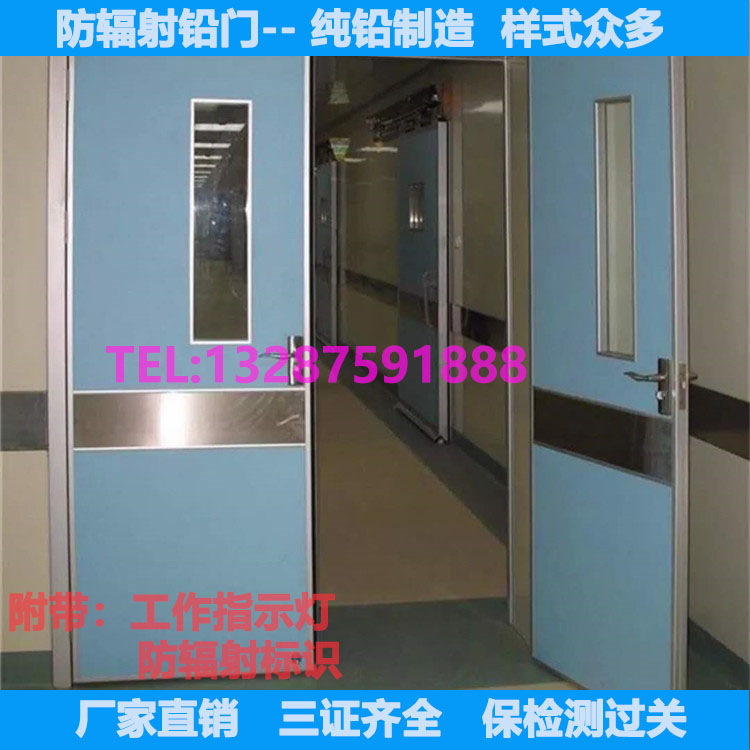 芜湖铅板防护门高精密度 支持定制尺寸@√