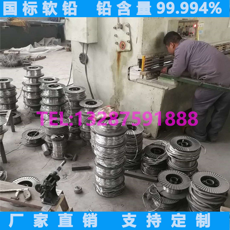 宁波铅板价格多少钱斤优质1#铅（GB1470-2005）@√
