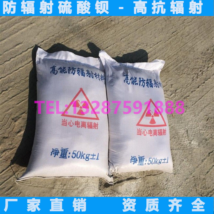 芜湖铅板防护门高精密度 支持定制尺寸@√