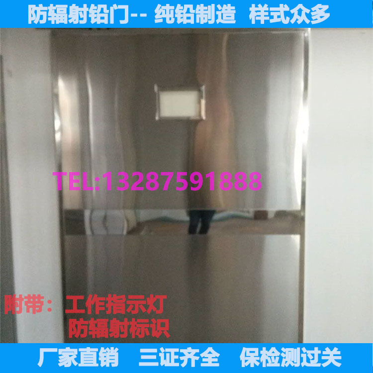 锡林郭勒盟3mm铅板价格生产厂家直销@√