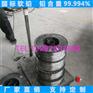 宁波铅板价格多少钱斤优质1#铅（GB1470-2005）@√