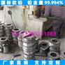 成都铅板厂家现货高精密度 支持定制尺寸@√