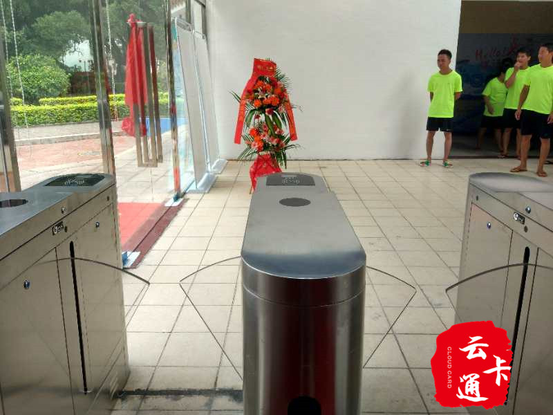 游乐场、水上乐园、游泳馆、一卡通充值收费系统  游乐场一卡通  水上乐园票务管理  一卡通充值消费