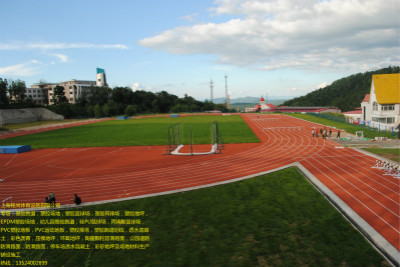 浦东pu塑胶跑道施工{欢迎您}欢迎您  塑胶场地  塑胶篮球场