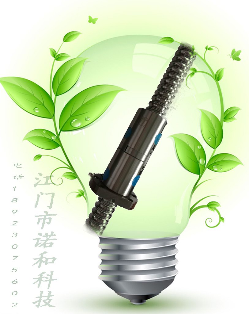 滚珠丝杆 丝杆 丝杠 冷轧丝杆 龙门铣丝杆 螺杆  丝杆 丝杠 螺杆