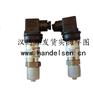 FISCHER压力变送器/温度变送器/流量计/压力表